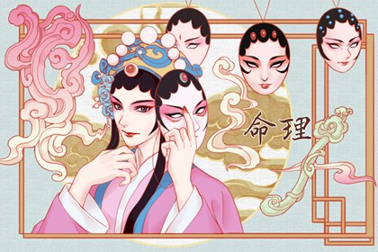 中国万年历黄道吉日_中国万年历黄历_万年历老黄历2025