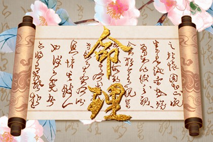 日历全年黄道吉日_万年历2025日历表_2025年在线日历查询