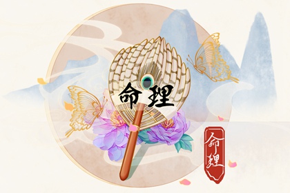 农历网_万年历农历查询_农历在线查询