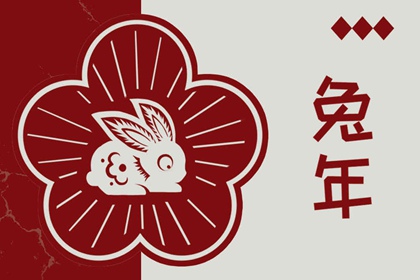 日历2025年老黄历_日历吉时_2025年日历