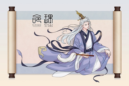 日历万年历查询|黄历万年历黄道吉日|中国万年历