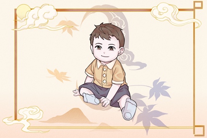 黄历择吉|开业择吉日|择吉日查询