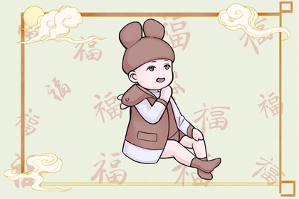 黄历_今日黄历2025年查询_老黄历吉日吉时查询