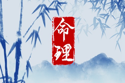 2025老黄历黄道吉日查询 黄道吉日2025年查询 出行黄道吉日