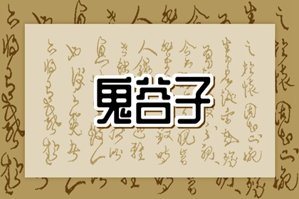 2025万年历日历,万年历老黄历2025,万年历网