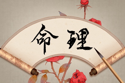 老黄历万年历_万年历查询表_中华万年历