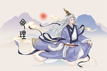 万年历日历|万年历黄道吉日查询|万年历老黄历2025