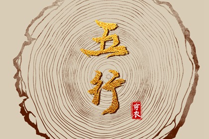 农历阴历查询2025年,今天农历日期,农历日历2025年