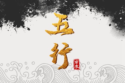 日历表2025年黄道吉日 日历2025年黄历 万年日历查询