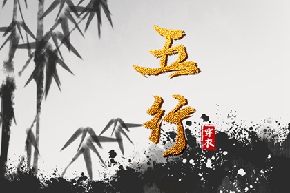 择吉老黄历_择吉老黄历皇历_开业择吉日