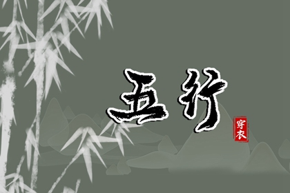 黄历_今日黄历2025年查询_老黄历吉日吉时查询