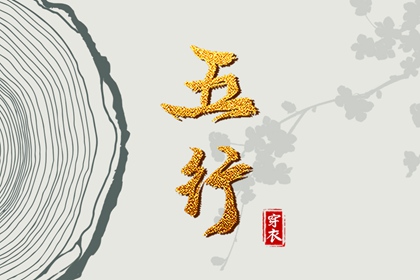 农历黄历_今日黄历..._黄历网2025年