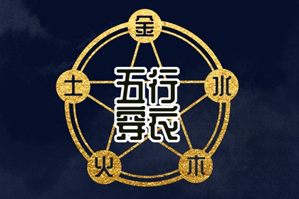 日历黄道吉日|黄历2025年黄道吉日|2025年老黄历黄道吉日