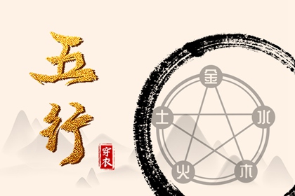 万年历日历|今日万年历查询|万年历2025日历表