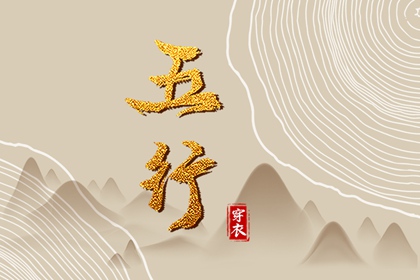 中国万年历黄道吉日_中国万年历黄历_万年历老黄历2025