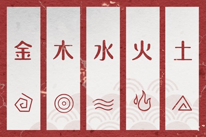 日历万年历查询|黄历万年历黄道吉日|中国万年历