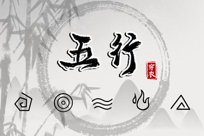 日历2025年老黄历查询|黄历2025年黄道吉日查询|黄历查询