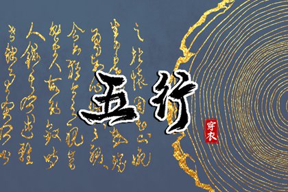 全民农历日历_今日农历查询_农历2025年日历表