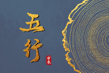 日历2025年老黄历查询|黄历2025年黄道吉日查询|黄历查询