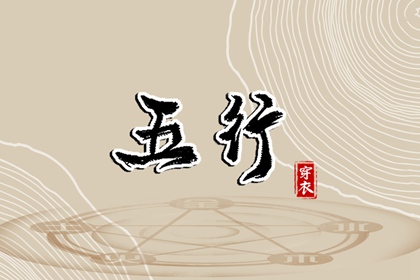 日历2025年老黄历查询 日历万年历查询 2025日历