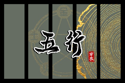 黄历_黄历网_今日黄历吉时宜忌查询