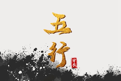 黄历择吉_择吉日大全_结婚择吉日