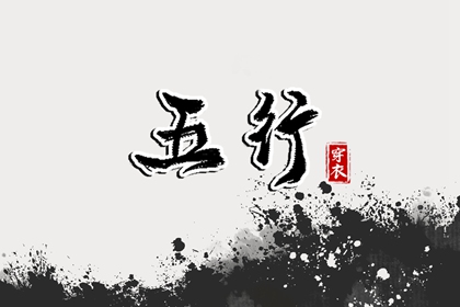 万年历黄道吉日_黄历2025年黄道吉日_开工黄道吉日