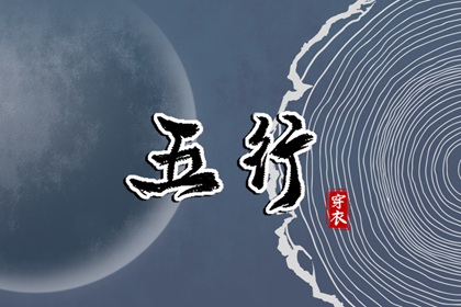 日历黄道吉日|黄历2025年黄道吉日|2025年老黄历黄道吉日