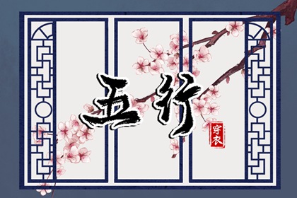 万年历日历|万年历黄道吉日查询|万年历老黄历2025