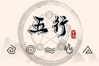 全民农历日历_今日农历查询_农历2025年日历表