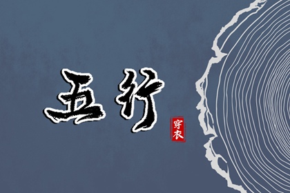 日历吉日大全 万年历2025日历表 万年日历查询