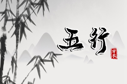 老皇历查询_择吉老皇历_择吉皇历