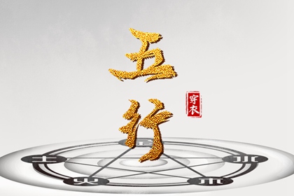 2025万年历日历,万年历老黄历2025,万年历网