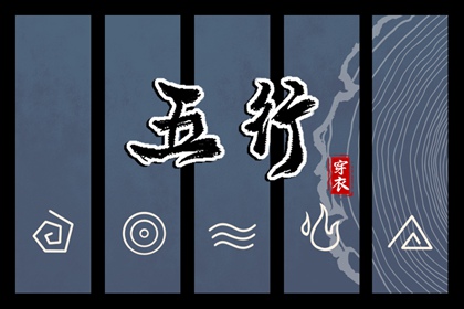 老黄历万年历_万年历查询表_中华万年历
