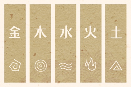 老皇历查询_择吉老皇历_择吉皇历