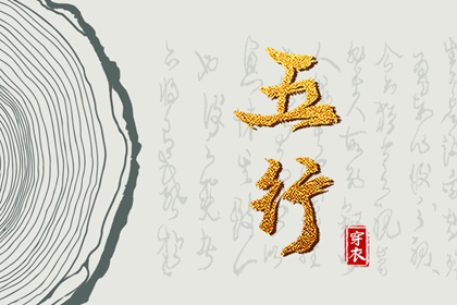 日历2025年老黄历_日历吉时_2025年日历