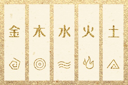 黄历择吉|择吉老皇历|择吉皇历